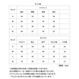 スーツ レディース 2点セット | BACKYARD FAMILY | 詳細画像16