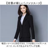 スーツ レディース 2点セット | BACKYARD FAMILY | 詳細画像3
