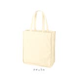 キャンバスホリデースクエアトート仕切りポケットver.2 | BACKYARD FAMILY | 詳細画像19 