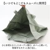 キャンバスホリデースクエアトート仕切りポケットver.2 | BACKYARD FAMILY | 詳細画像6 