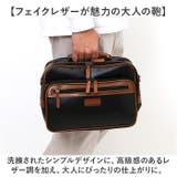 U.P renoma ショルダーバッグ | BACKYARD FAMILY | 詳細画像4 