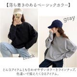 ワッフルカットソー レディーストップス | BACKYARD FAMILY | 詳細画像8 