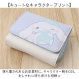 ラウンド三つ折り財布 キャラクター | BACKYARD FAMILY | 詳細画像4