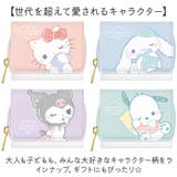 ラウンド三つ折り財布 キャラクター | BACKYARD FAMILY | 詳細画像10