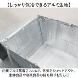 TOINIs MARKET バスケットカバー | BACKYARD FAMILY | 詳細画像5 