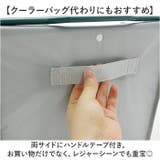 TOINIs MARKET バスケットカバー | BACKYARD FAMILY | 詳細画像9 