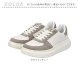 Arnold Palmer 厚底スニーカー AL0825 | BACKYARD FAMILY | 詳細画像11