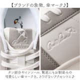 Arnold Palmer 厚底スニーカー AL0825 | BACKYARD FAMILY | 詳細画像7