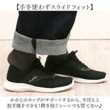 Arnold Palmer Slide fit スニーカー AL1203 | BACKYARD FAMILY | 詳細画像3 