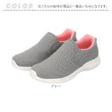 Arnold Palmer Slide fit スニーカー AL1204 | BACKYARD FAMILY | 詳細画像12 