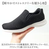 Arnold Palmer Slide fit スニーカー AL1204 | BACKYARD FAMILY | 詳細画像4 