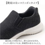 Arnold Palmer Slide fit スニーカー AL1204 | BACKYARD FAMILY | 詳細画像5 