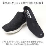Arnold Palmer Slide fit スニーカー AL1204 | BACKYARD FAMILY | 詳細画像6 