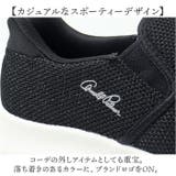 Arnold Palmer Slide fit スニーカー AL1204 | BACKYARD FAMILY | 詳細画像9 