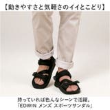 EDWIN メンズ スポーツサンダル EW5123 | BACKYARD FAMILY | 詳細画像2