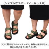 EDWIN レディース スポーツサンダル EW5223 | BACKYARD FAMILY | 詳細画像3
