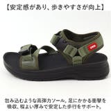 EDWIN レディース スポーツサンダル EW5223 | BACKYARD FAMILY | 詳細画像5