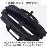 3WAY ビジネスバッグ | BACKYARD FAMILY | 詳細画像8 