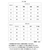 スーツ セットアップ レディース | BACKYARD FAMILY | 詳細画像16 