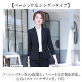 ビジネススーツ パンツスーツ セットアップ レディース | BACKYARD FAMILY | 詳細画像5 