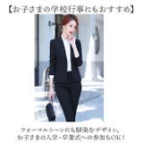 ビジネススーツ パンツスーツ セットアップ レディース | BACKYARD FAMILY | 詳細画像9 