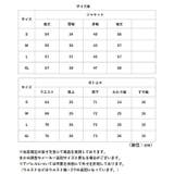 ビジネススーツ パンツスーツ セットアップ レディース | BACKYARD FAMILY | 詳細画像13
