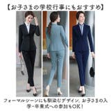 ビジネススーツ パンツスーツ セットアップ レディース | BACKYARD FAMILY | 詳細画像11