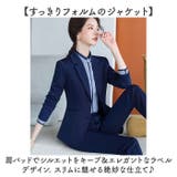 ビジネススーツ パンツスーツ セットアップ レディース | BACKYARD FAMILY | 詳細画像6