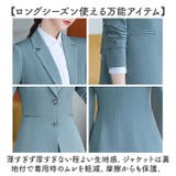 ビジネススーツ パンツスーツ セットアップ レディース | BACKYARD FAMILY | 詳細画像9