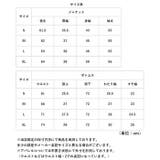パンツスーツ セットアップ レディース | BACKYARD FAMILY | 詳細画像13