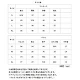 ビジネススーツ パンツスーツ セットアップ レディース | BACKYARD FAMILY | 詳細画像11