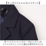 ビジネススーツ パンツスーツ セットアップ レディース | BACKYARD FAMILY | 詳細画像5