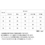 ビジネススーツ パンツスーツ セットアップ レディース | BACKYARD FAMILY | 詳細画像10