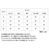 ビジネススーツ パンツスーツ セットアップ レディース | BACKYARD FAMILY | 詳細画像11