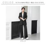 ビジネススーツ パンツスーツ セットアップ レディース | BACKYARD FAMILY | 詳細画像12