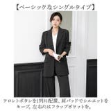 ビジネススーツ パンツスーツ セットアップ レディース | BACKYARD FAMILY | 詳細画像4