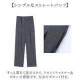 ビジネススーツ パンツスーツ セットアップ レディース | BACKYARD FAMILY | 詳細画像8