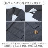 ビジネススーツ パンツスーツ セットアップ レディース | BACKYARD FAMILY | 詳細画像10
