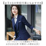 ビジネススーツ パンツスーツ セットアップ レディース | BACKYARD FAMILY | 詳細画像9 