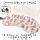 国産ひのきの大きなアイピロー | BACKYARD FAMILY | 詳細画像12 