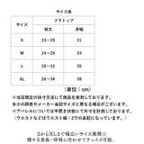 バレエ ブラトップ インナー キャミソール | BACKYARD FAMILY | 詳細画像10 