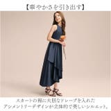 子供ドレスロングノースリーブ | BACKYARD FAMILY | 詳細画像3 