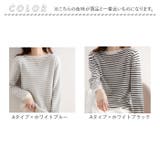 ニット トップス レディース | BACKYARD FAMILY | 詳細画像14 