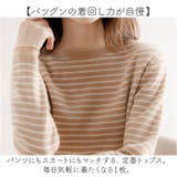 ニット トップス レディース | BACKYARD FAMILY | 詳細画像5 