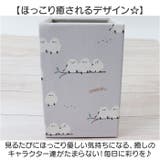 メガネスタンド キャラクター | BACKYARD FAMILY | 詳細画像3 