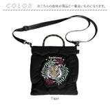 ルートート rootote6842 FE.サコッシュ.broderie-A | BACKYARD FAMILY | 詳細画像10