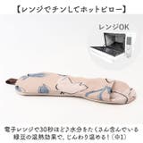 目元しっとり うるおうアイピロー | BACKYARD FAMILY | 詳細画像7