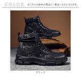 ショートブーツ 滑り止め カモフラージュ | BACKYARD FAMILY | 詳細画像17 