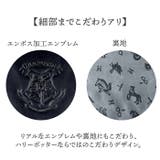 FLAPPER ハリーポッター 縦型サッチェルバッグ | BACKYARD FAMILY | 詳細画像3 