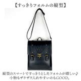 FLAPPER ハリーポッター 縦型サッチェルバッグ | BACKYARD FAMILY | 詳細画像4 